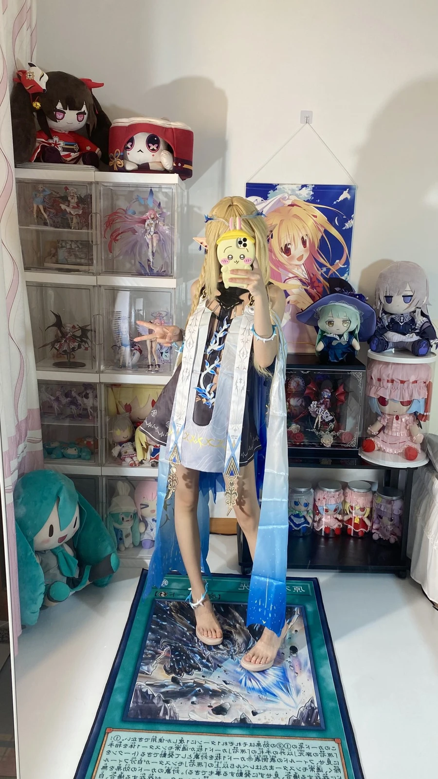 白栎Shirly 鸣潮 – 卡提希雅 66P8V1.17GB