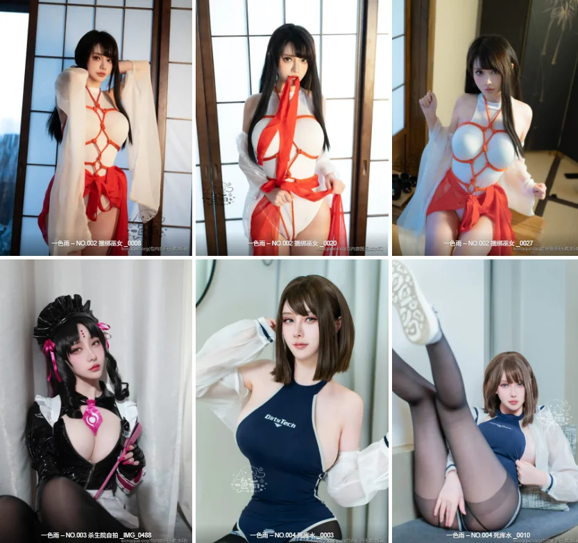 图片[2]-一色雨 – 全套13期&随包视频[8.3G-2026.3]-福利虾虾