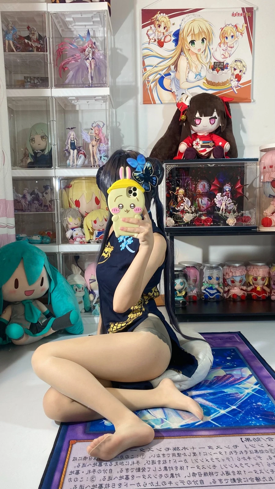 白栎Shirly 蔚蓝档案 – 龙华妃咲 66P9V1.54GB