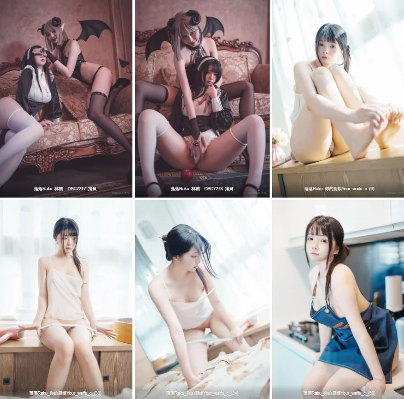 图片[3]-落落Raku – 全套59期&随包视频[26.2G-2026.2]-福利虾虾