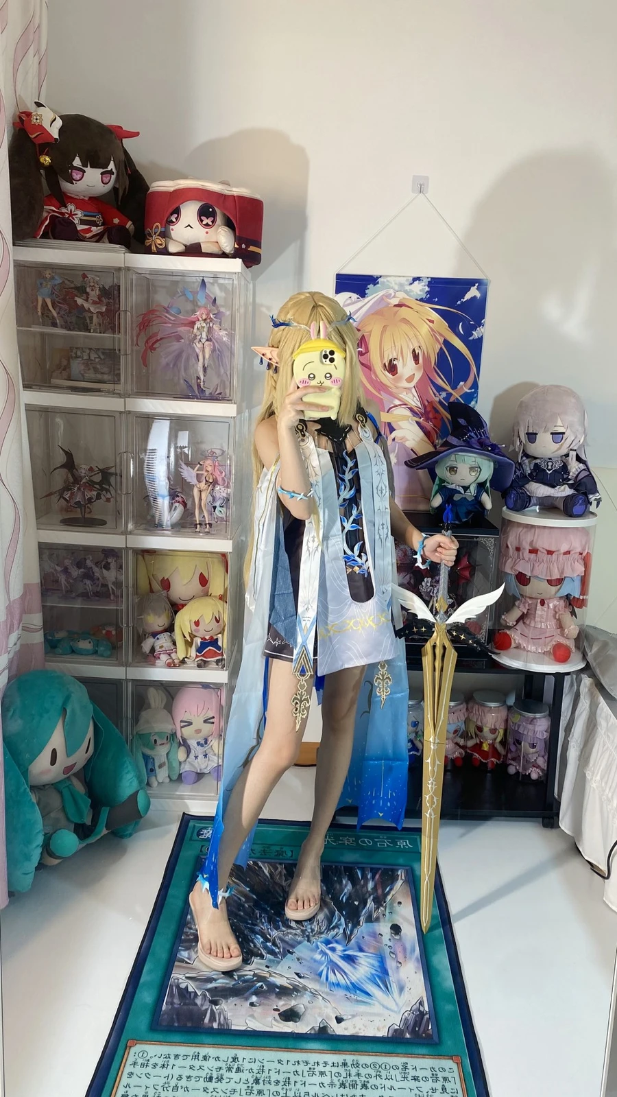 白栎Shirly 鸣潮 – 卡提希雅 66P8V1.17GB