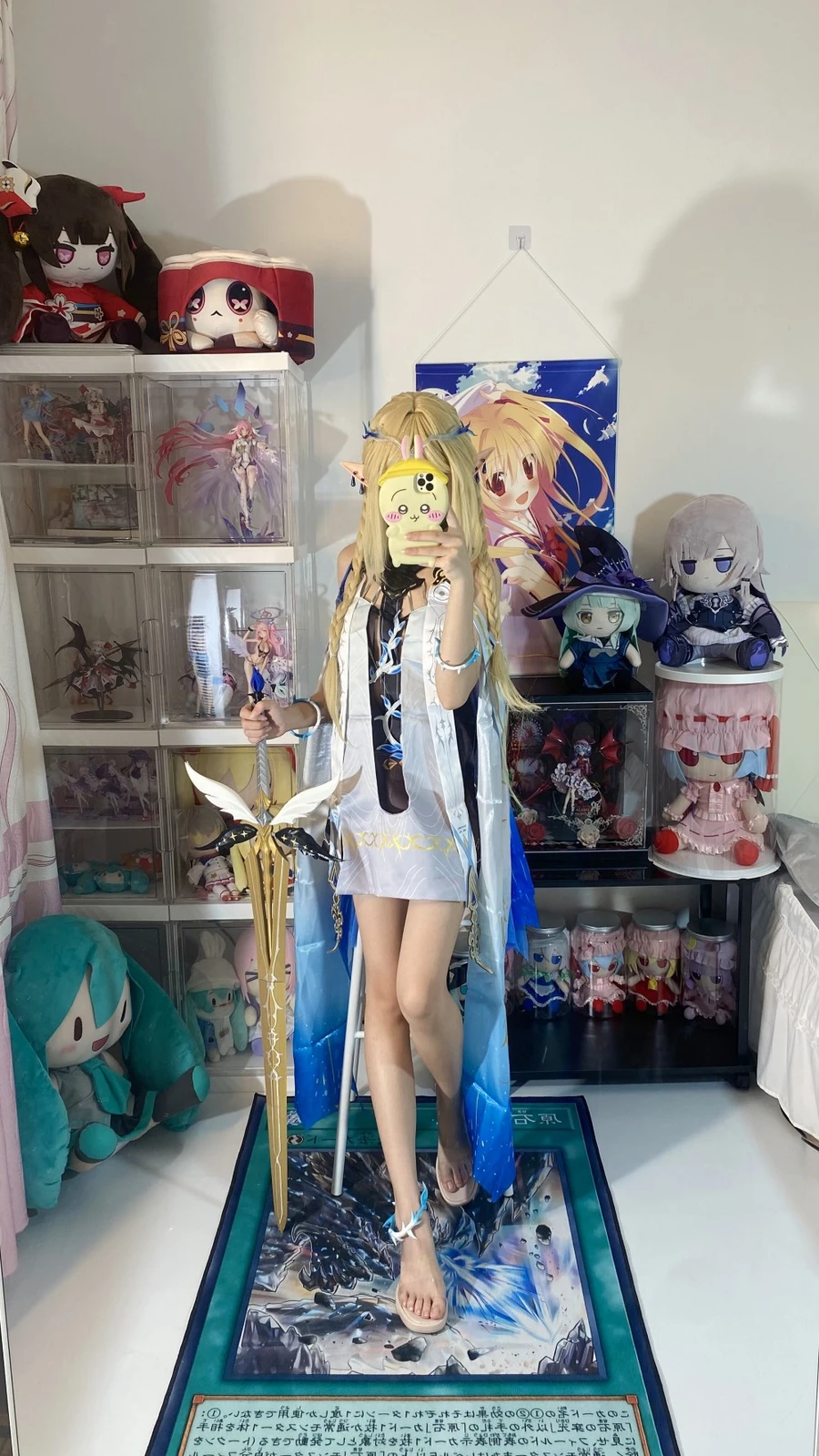 白栎Shirly 鸣潮 – 卡提希雅 66P8V1.17GB