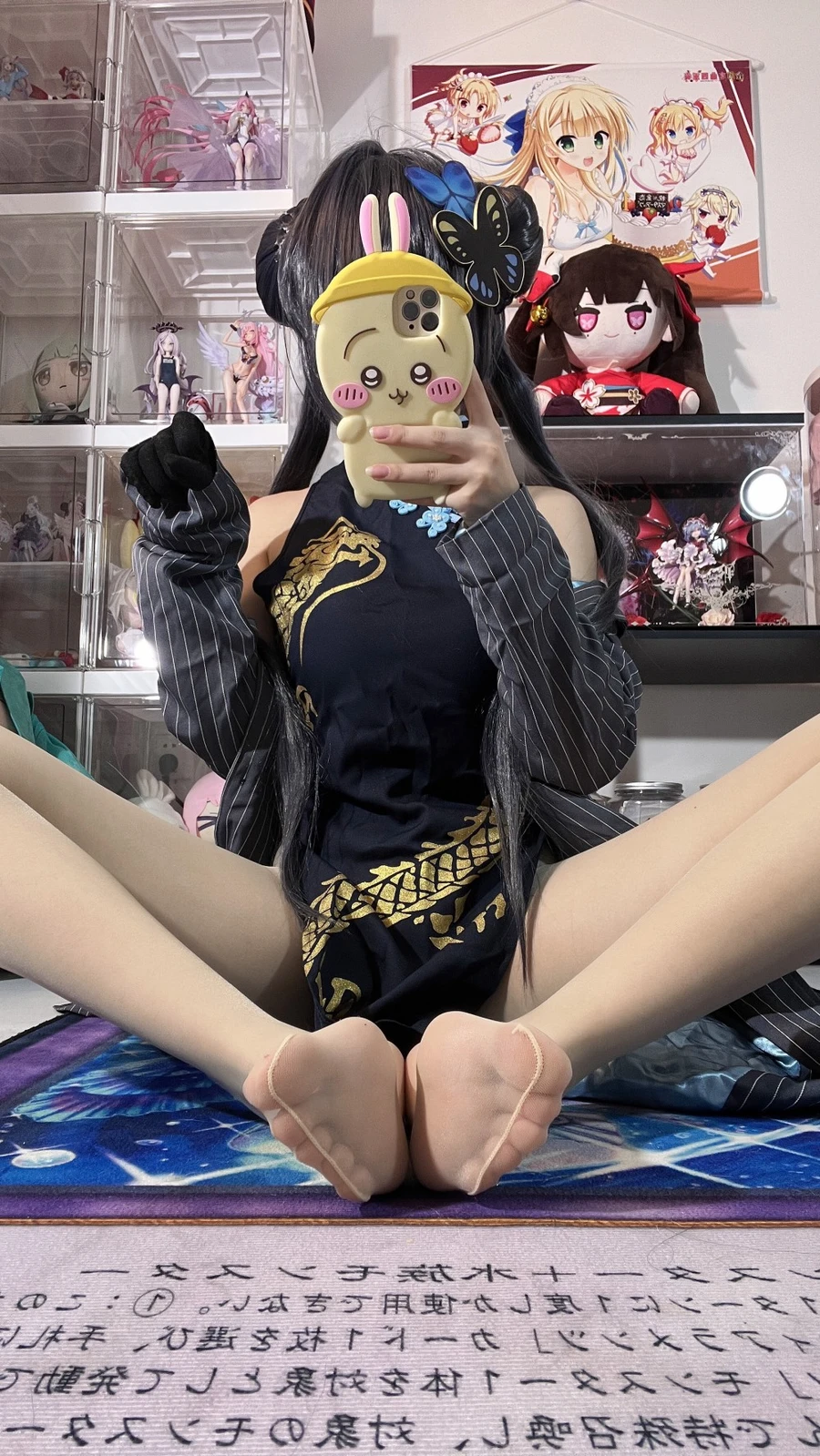 白栎Shirly 蔚蓝档案 – 龙华妃咲 66P9V1.54GB