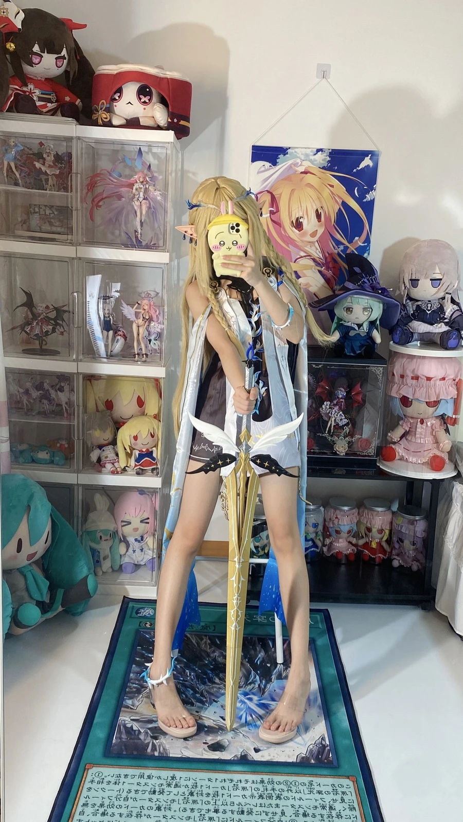 白栎Shirly 鸣潮 – 卡提希雅 66P8V1.17GB