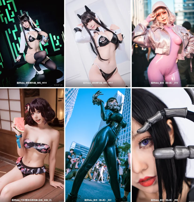 图片[2]-菌烨tako – 全套41期[3.8G-2026.2]-福利虾虾